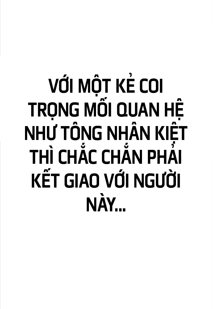 Sư Tôn Của Ta Luôn Dõi Theo Chapter 6 - Trang 2