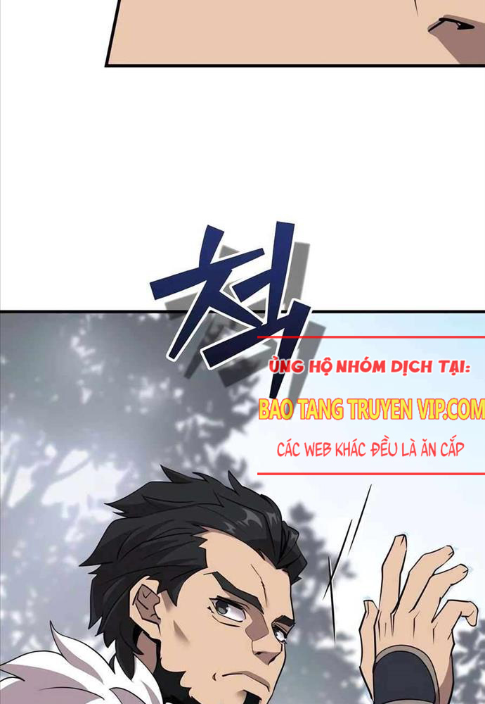 Sư Tôn Của Ta Luôn Dõi Theo Chapter 6 - Trang 2