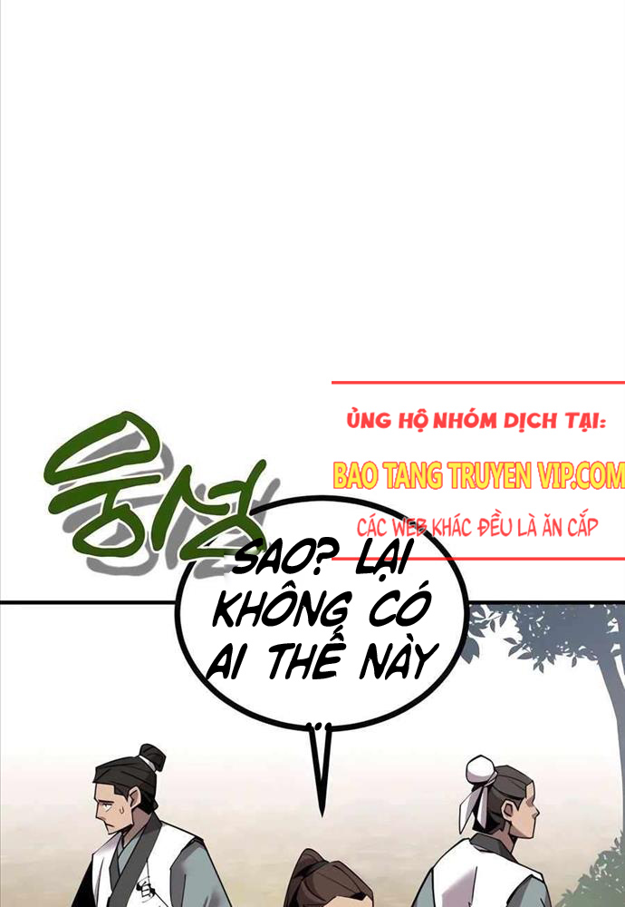 Sư Tôn Của Ta Luôn Dõi Theo Chapter 6 - Trang 2