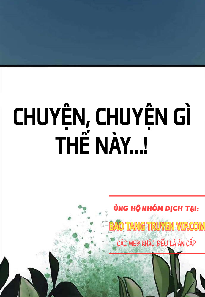 Sư Tôn Của Ta Luôn Dõi Theo Chapter 6 - Trang 2