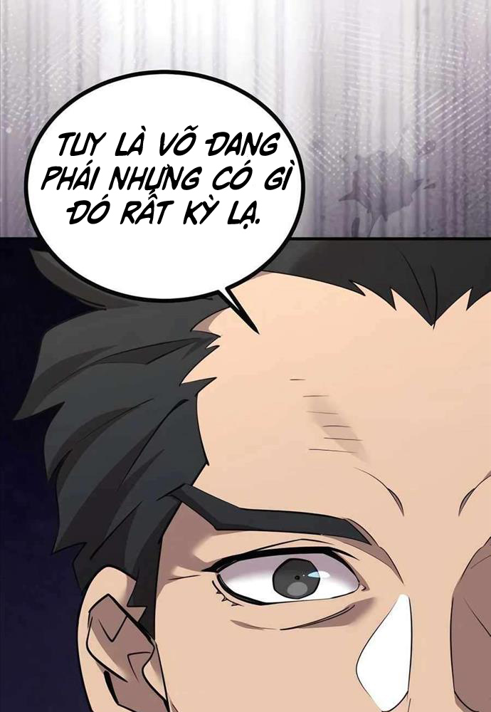 Sư Tôn Của Ta Luôn Dõi Theo Chapter 6 - Trang 2