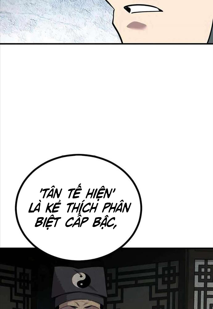 Sư Tôn Của Ta Luôn Dõi Theo Chapter 6 - Trang 2