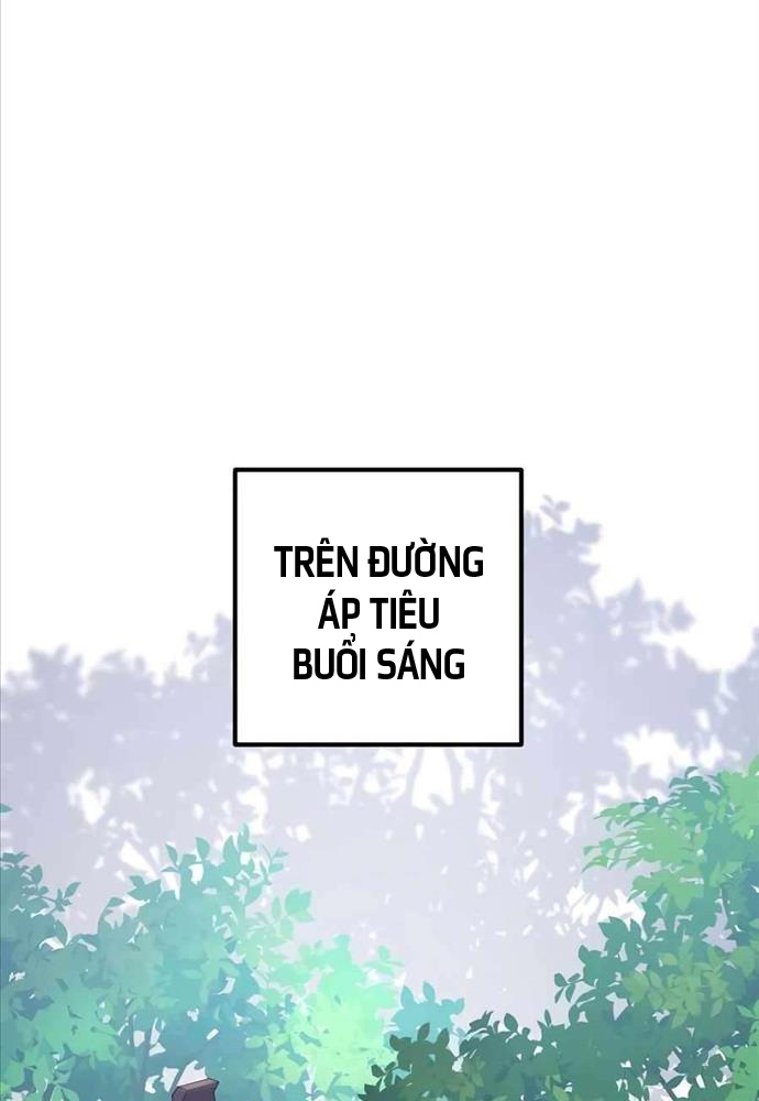 Sư Tôn Của Ta Luôn Dõi Theo Chapter 6 - Trang 2