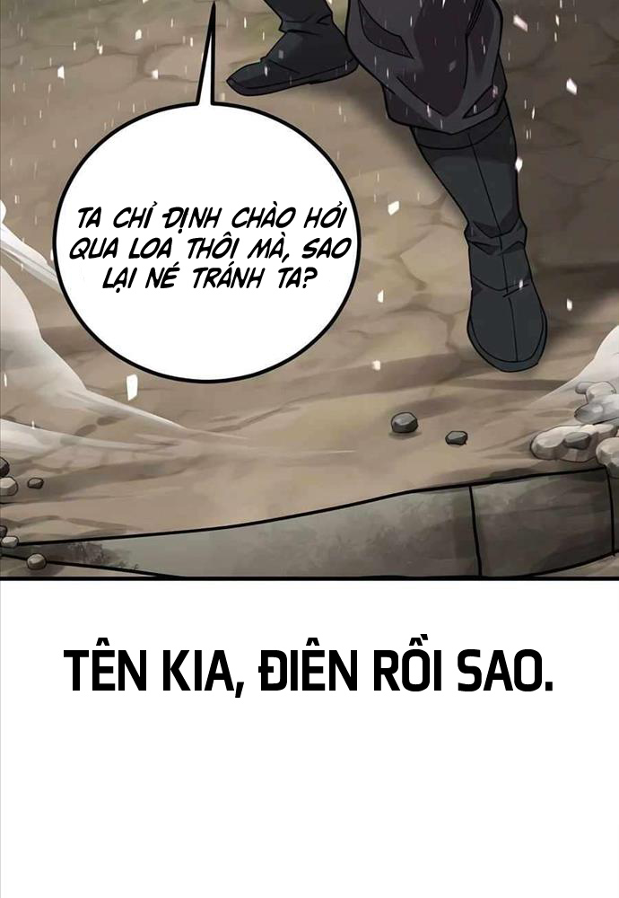 Sư Tôn Của Ta Luôn Dõi Theo Chapter 5 - Trang 2