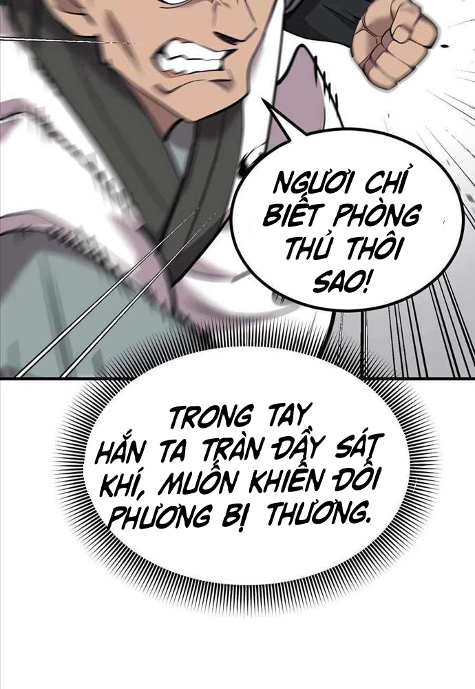 Sư Tôn Của Ta Luôn Dõi Theo Chapter 5 - Trang 2