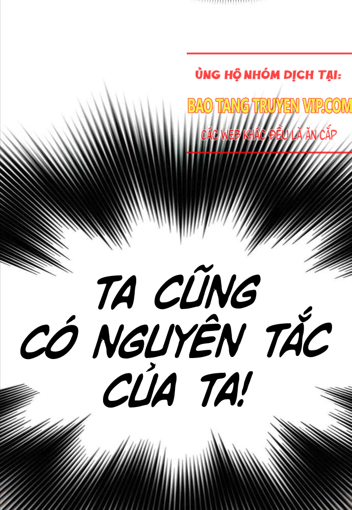 Sư Tôn Của Ta Luôn Dõi Theo Chapter 5 - Trang 2