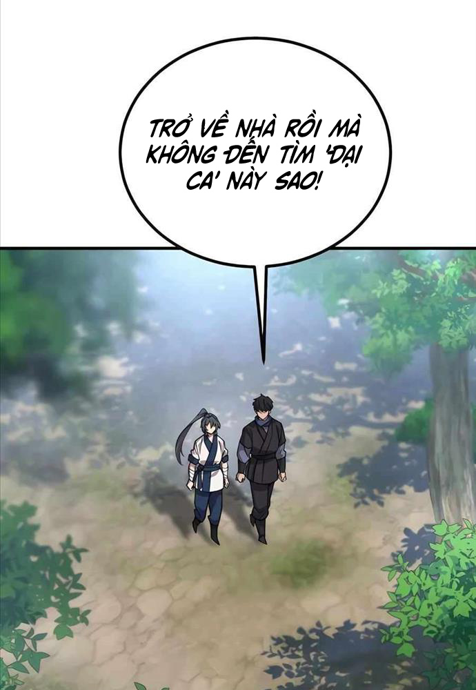 Sư Tôn Của Ta Luôn Dõi Theo Chapter 5 - Trang 2