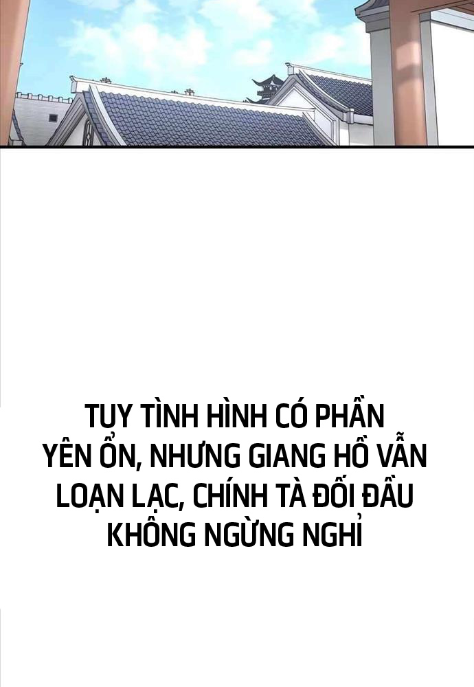 Sư Tôn Của Ta Luôn Dõi Theo Chapter 5 - Trang 2