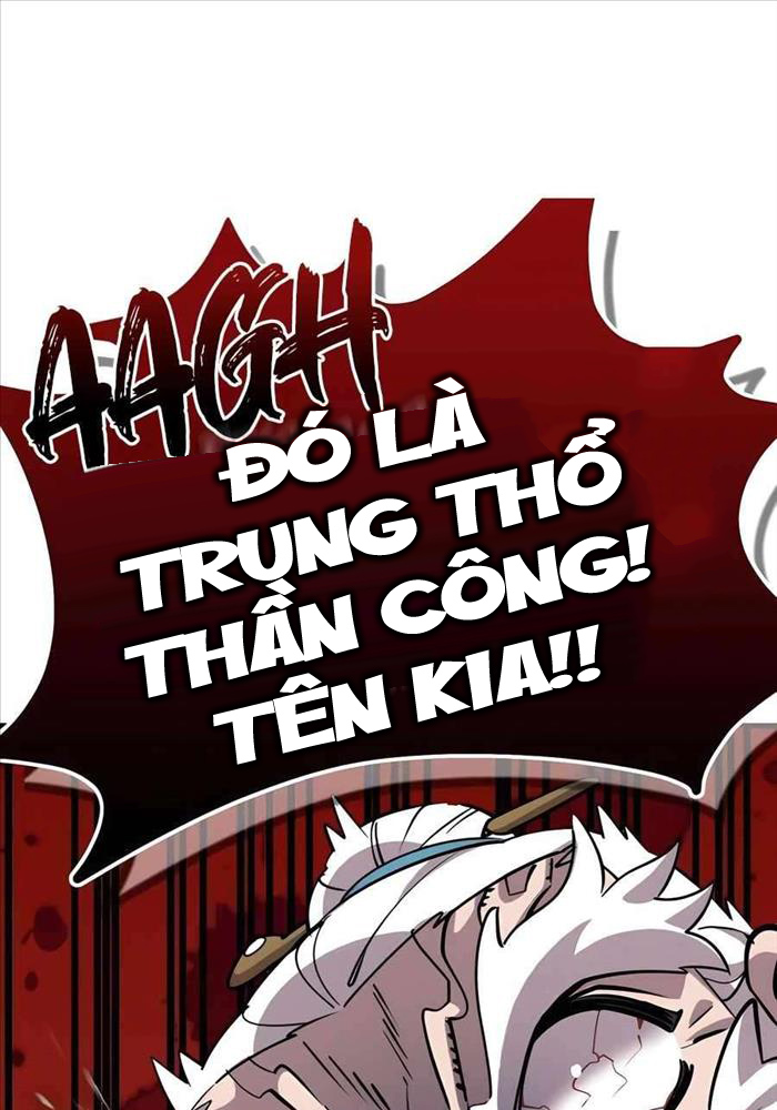 Sư Tôn Của Ta Luôn Dõi Theo Chapter 4 - Trang 2