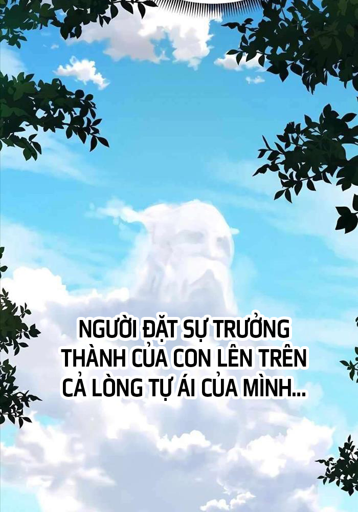 Sư Tôn Của Ta Luôn Dõi Theo Chapter 4 - Trang 2