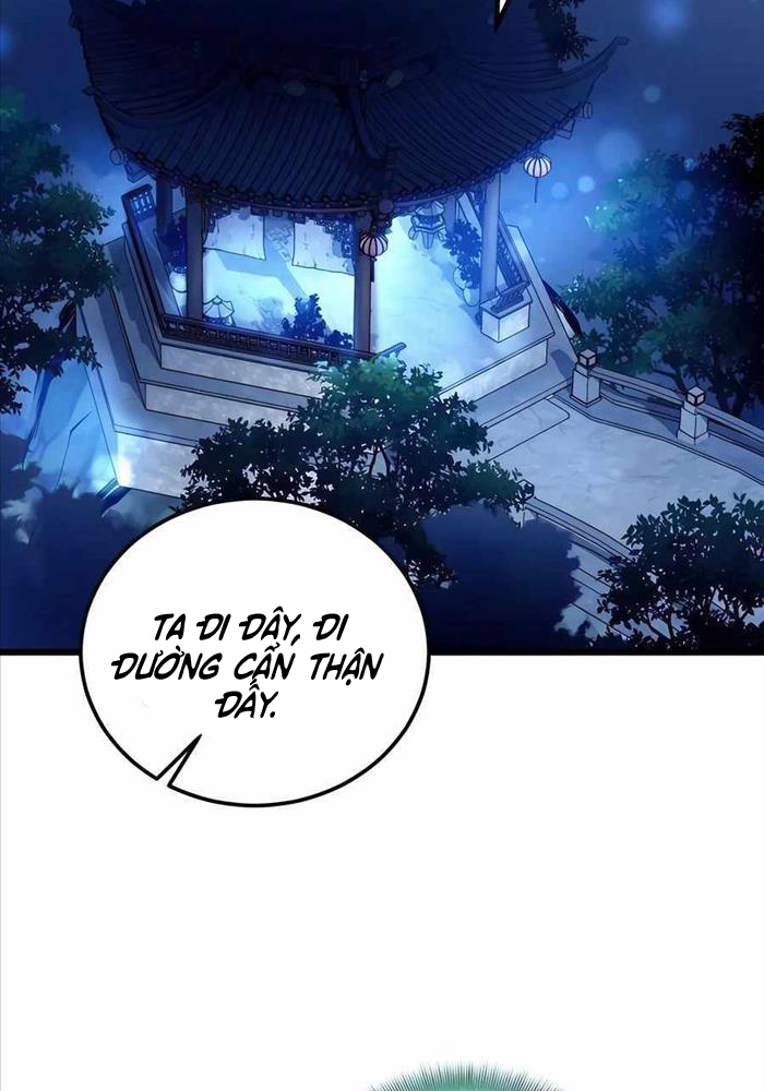 Sư Tôn Của Ta Luôn Dõi Theo Chapter 3 - Trang 2