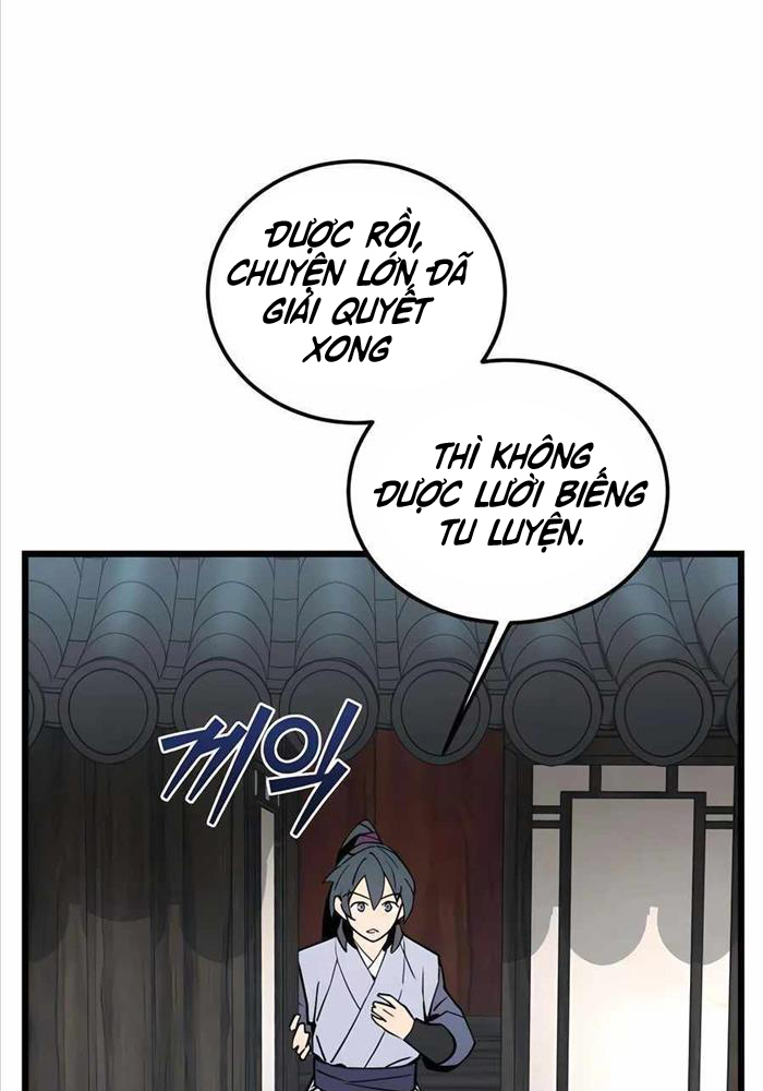 Sư Tôn Của Ta Luôn Dõi Theo Chapter 3 - Trang 2