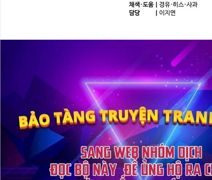 Sư Tôn Của Ta Luôn Dõi Theo Chapter 2 - Trang 2