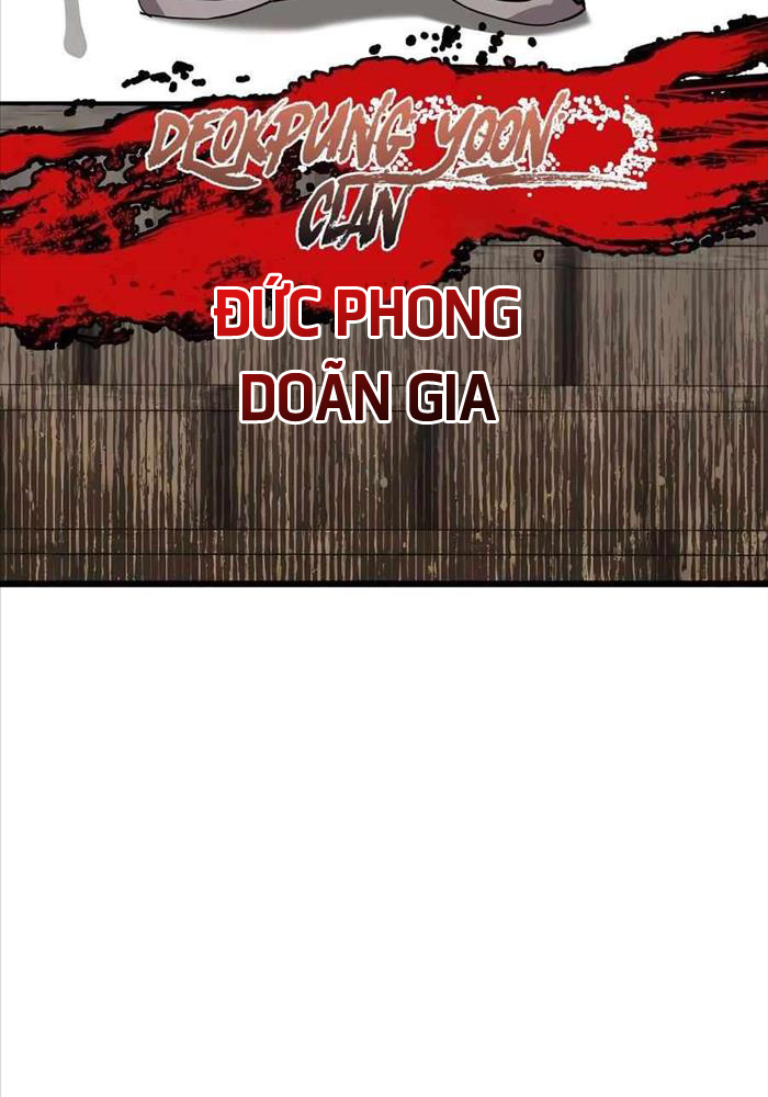 Sư Tôn Của Ta Luôn Dõi Theo Chapter 2 - Trang 2