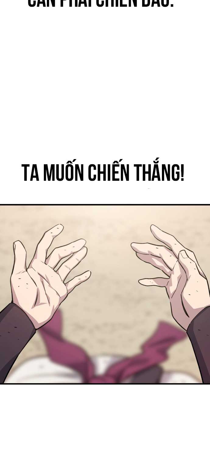 Sư Tôn Của Ta Luôn Dõi Theo Chapter 1 - Trang 2