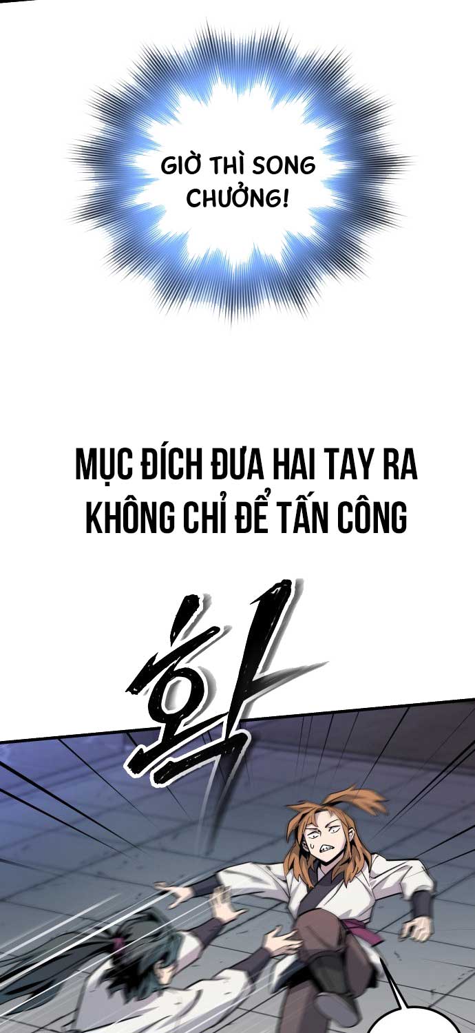 Sư Tôn Của Ta Luôn Dõi Theo Chapter 1 - Trang 2