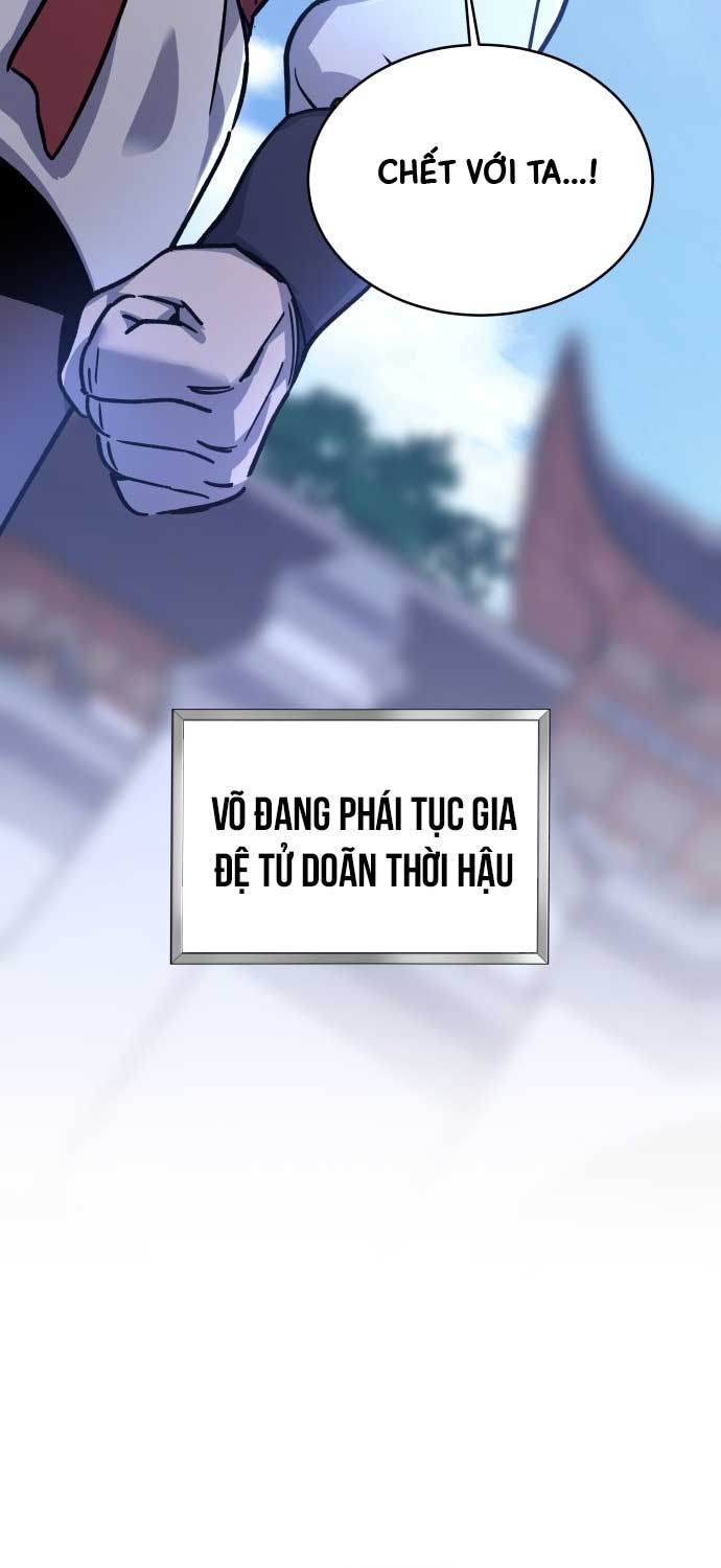 Sư Tôn Của Ta Luôn Dõi Theo Chapter 1 - Trang 2