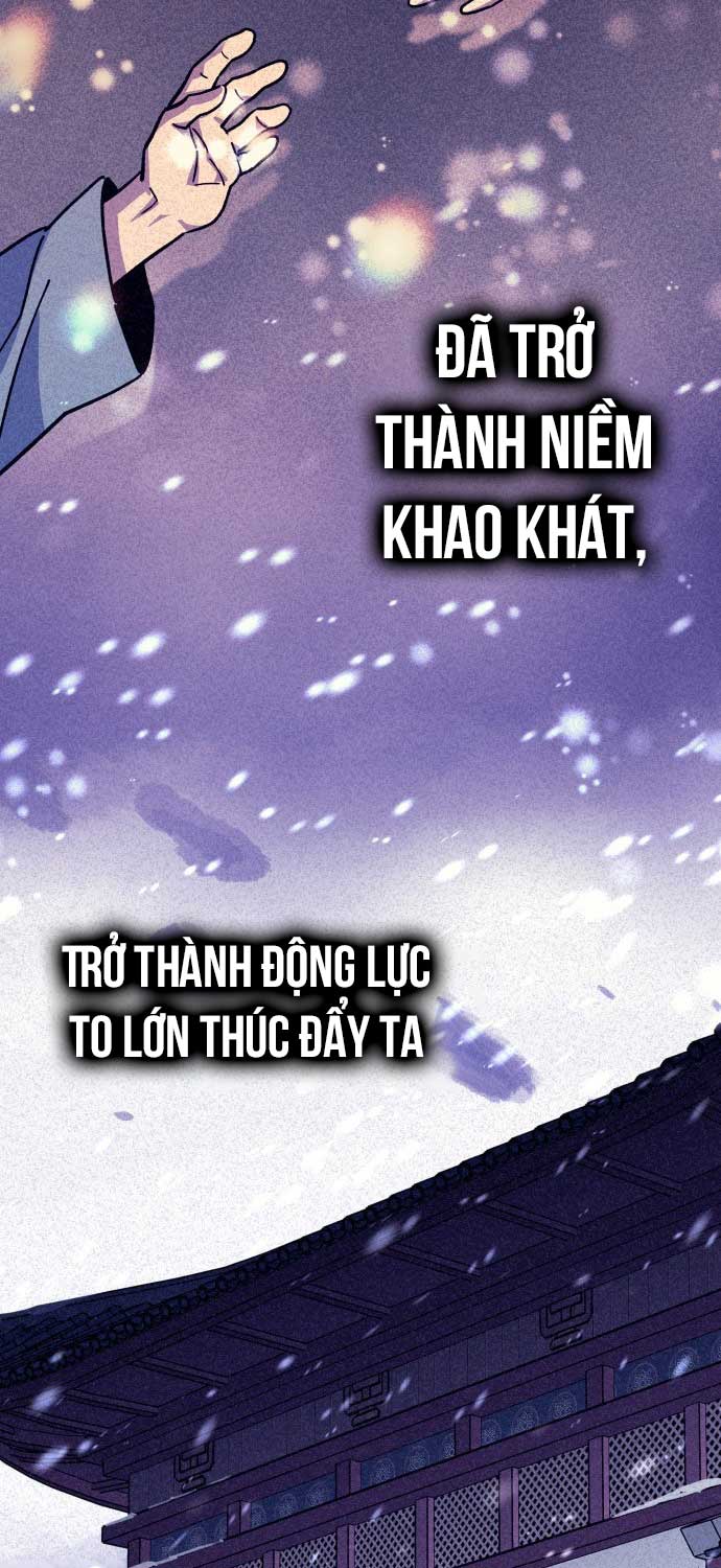 Sư Tôn Của Ta Luôn Dõi Theo Chapter 1 - Trang 2