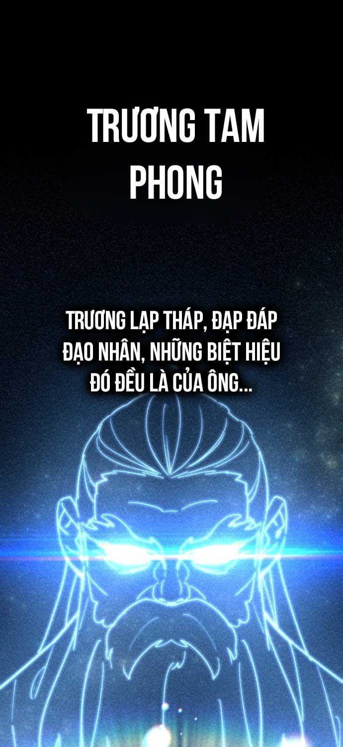 Sư Tôn Của Ta Luôn Dõi Theo Chapter 1 - Trang 2