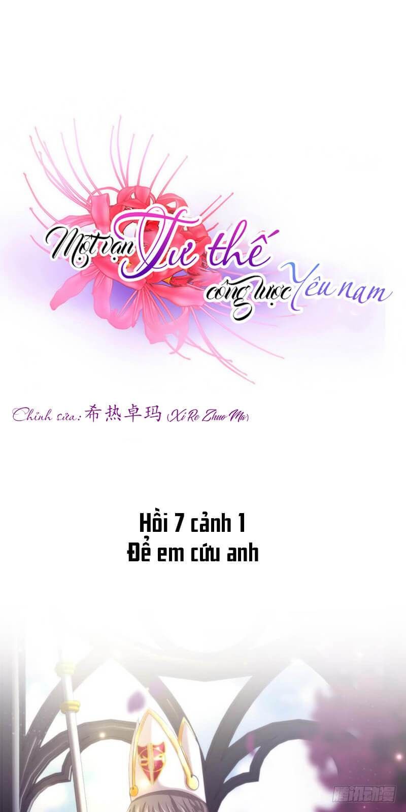 Một Vạn Tư Thế Công Lược Yêu Nam Chapter 177 - Trang 2