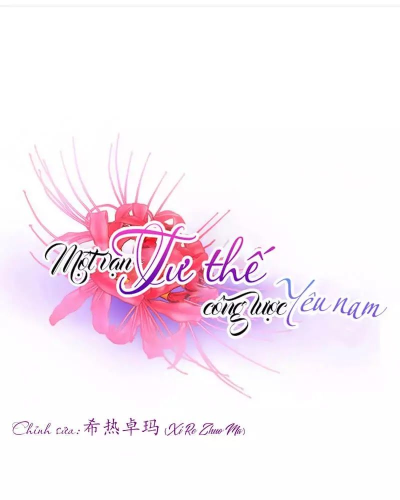 Một Vạn Tư Thế Công Lược Yêu Nam Chapter 173 - Trang 2