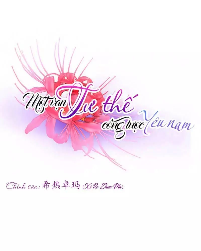 Một Vạn Tư Thế Công Lược Yêu Nam Chapter 171 - Trang 2