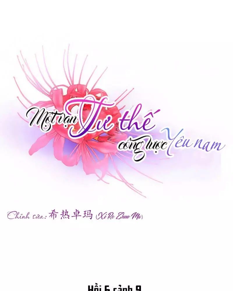 Một Vạn Tư Thế Công Lược Yêu Nam Chapter 170 - Trang 2