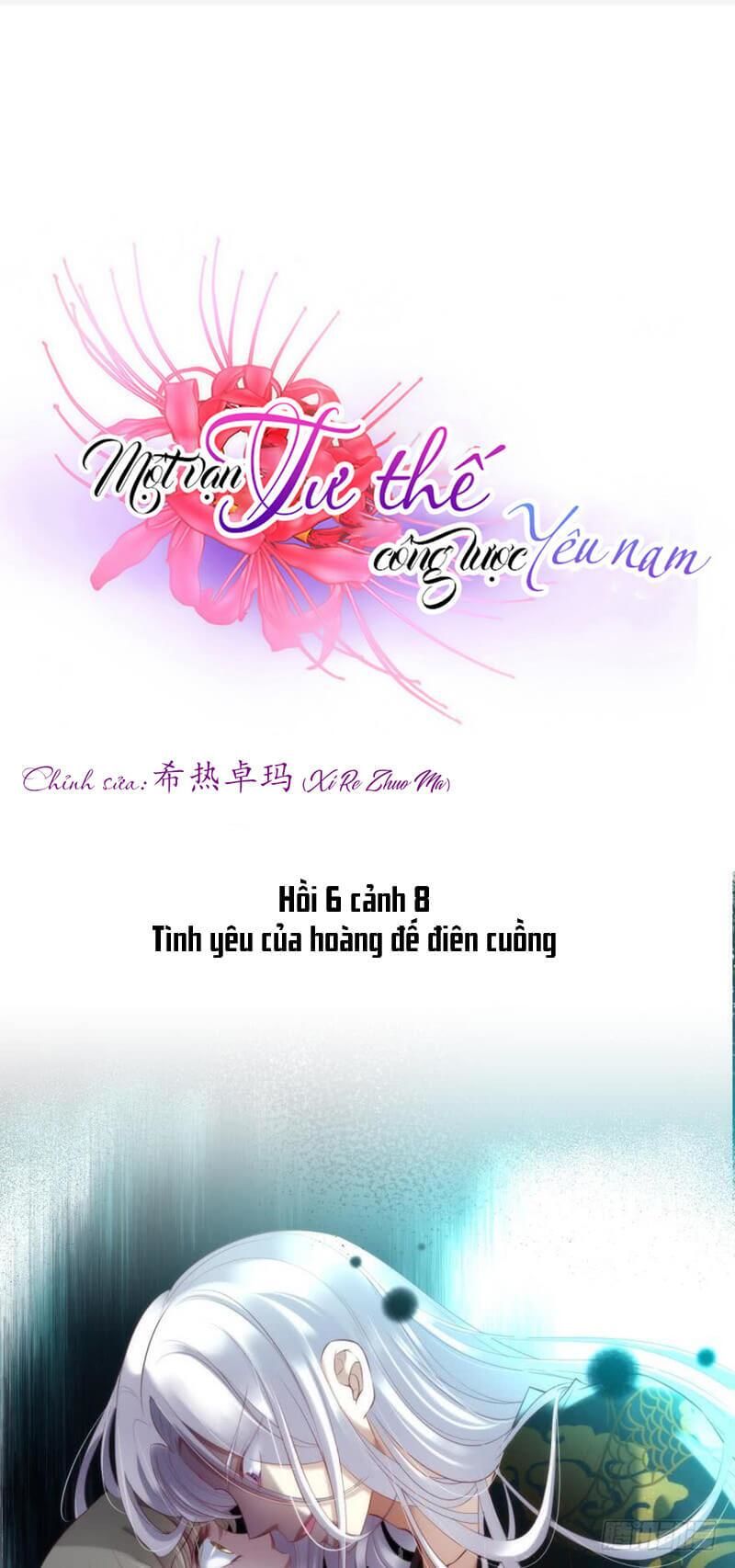 Một Vạn Tư Thế Công Lược Yêu Nam Chapter 168 - Trang 2