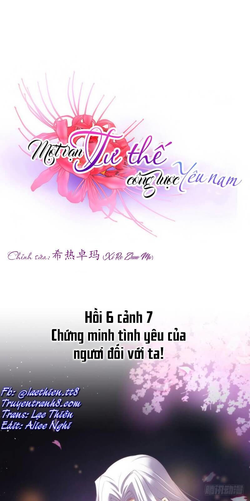 Một Vạn Tư Thế Công Lược Yêu Nam Chapter 165 - Trang 2