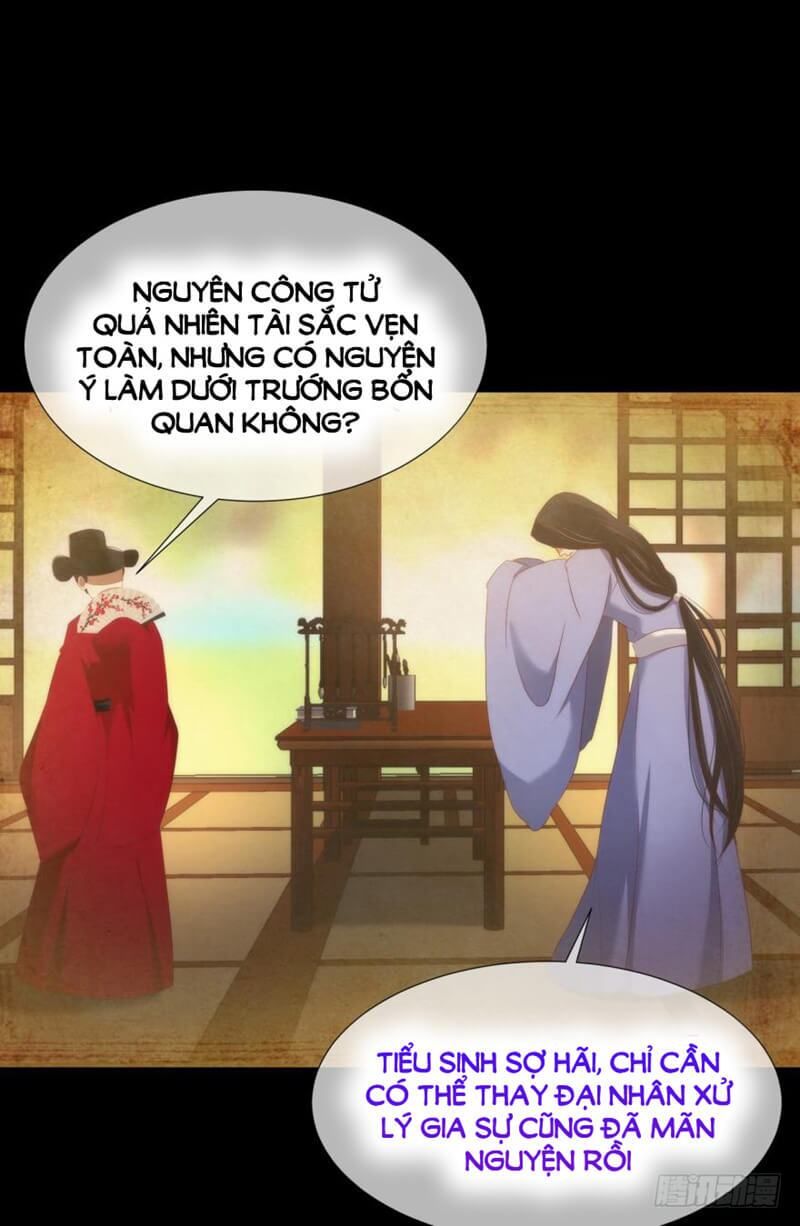 Một Vạn Tư Thế Công Lược Yêu Nam Chapter 164 - Trang 2