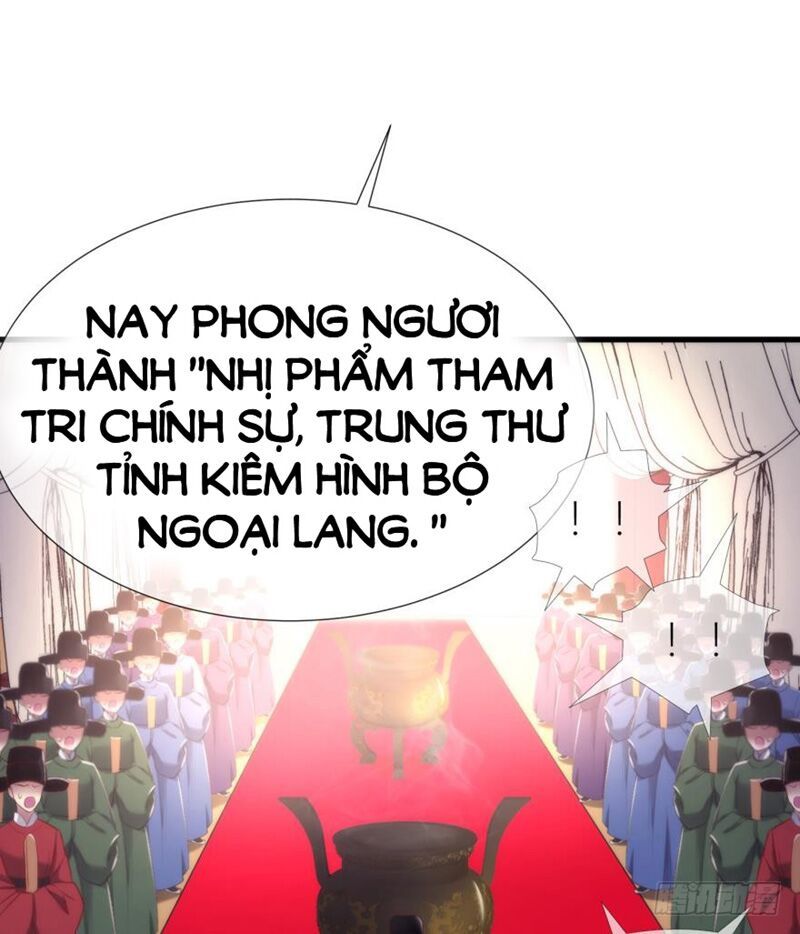 Một Vạn Tư Thế Công Lược Yêu Nam Chapter 162 - Trang 2