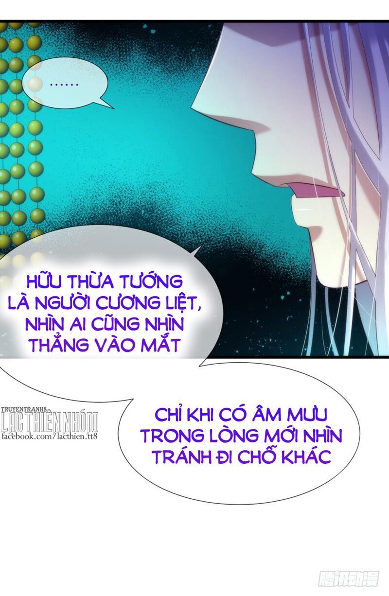 Một Vạn Tư Thế Công Lược Yêu Nam Chapter 161 - Trang 2