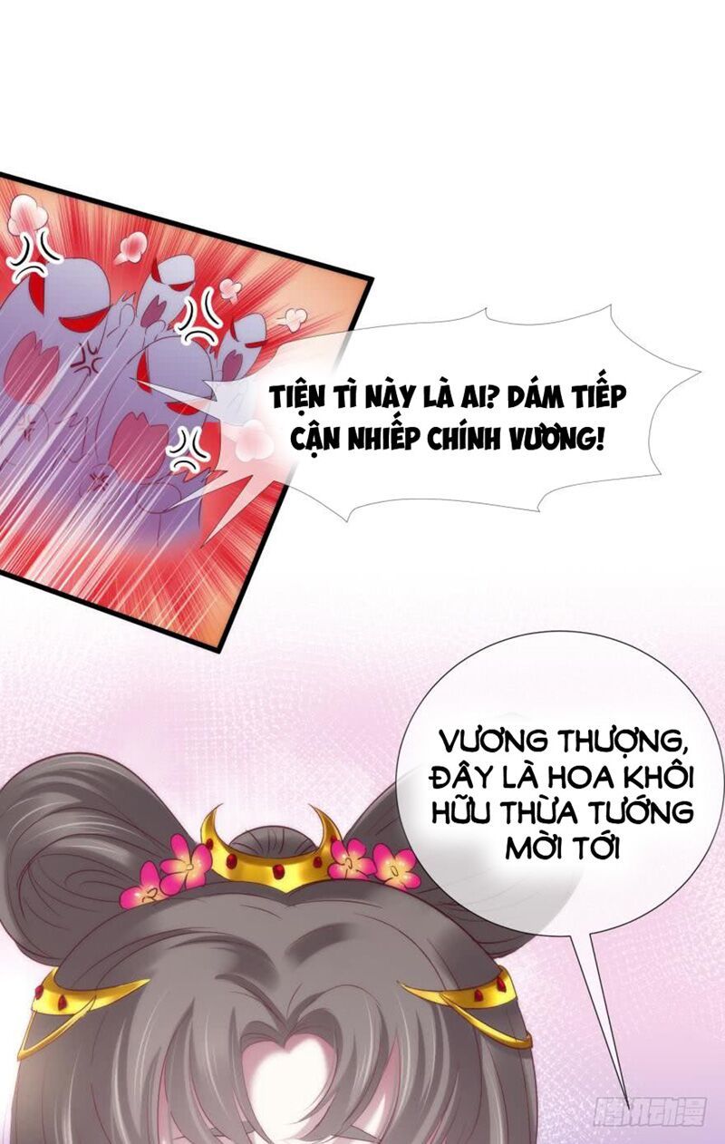 Một Vạn Tư Thế Công Lược Yêu Nam Chapter 159 - Trang 2