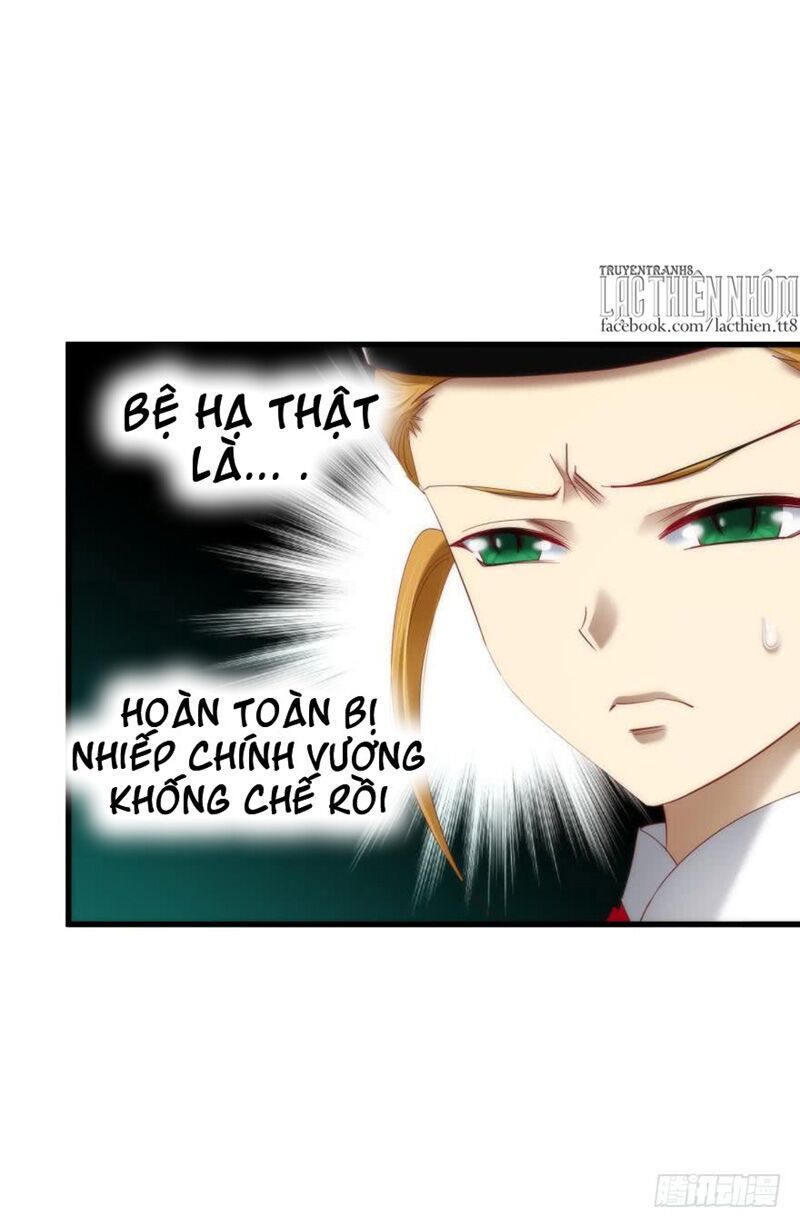 Một Vạn Tư Thế Công Lược Yêu Nam Chapter 155 - Trang 2