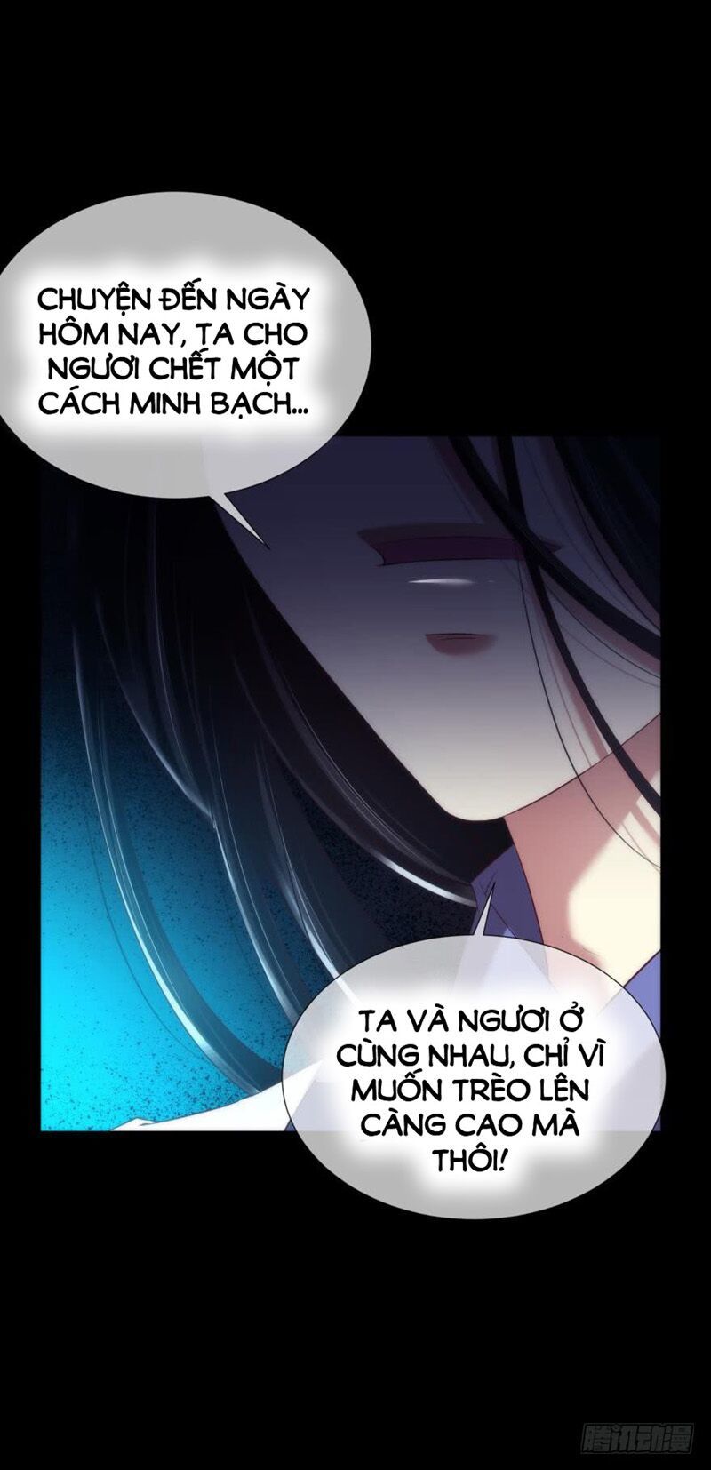 Một Vạn Tư Thế Công Lược Yêu Nam Chapter 152 - Trang 2