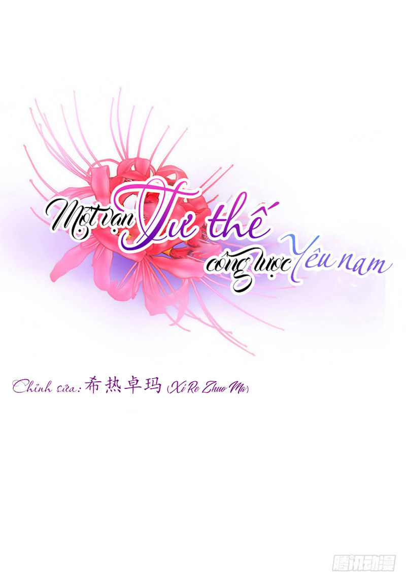 Một Vạn Tư Thế Công Lược Yêu Nam Chapter 144 - Trang 2