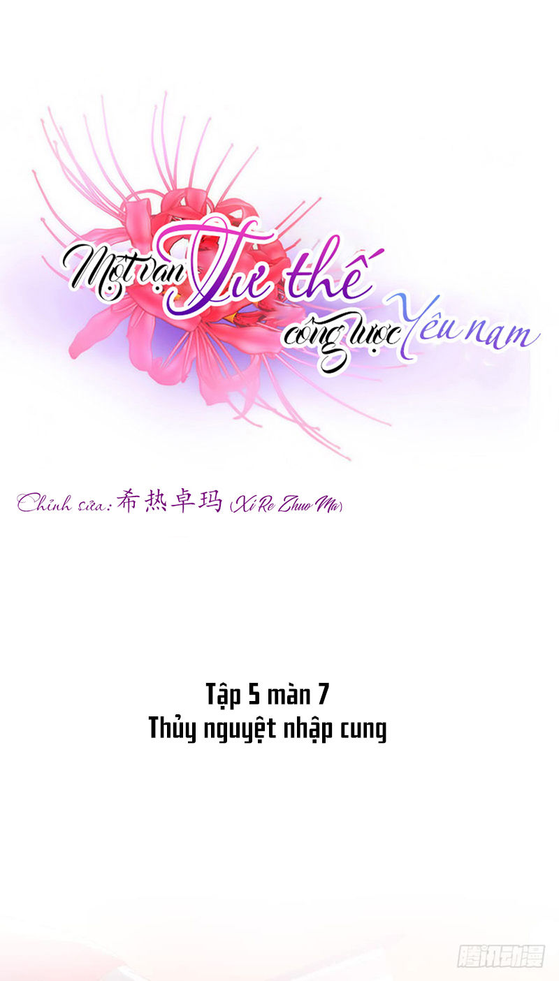 Một Vạn Tư Thế Công Lược Yêu Nam Chapter 139 - Trang 2