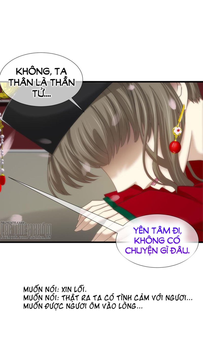 Một Vạn Tư Thế Công Lược Yêu Nam Chapter 139 - Trang 2