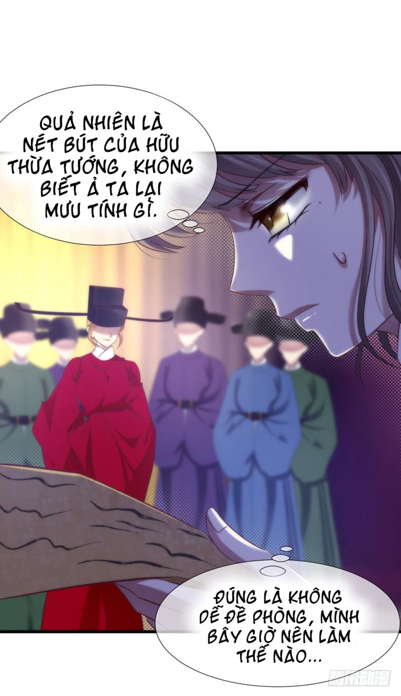 Một Vạn Tư Thế Công Lược Yêu Nam Chapter 139 - Trang 2