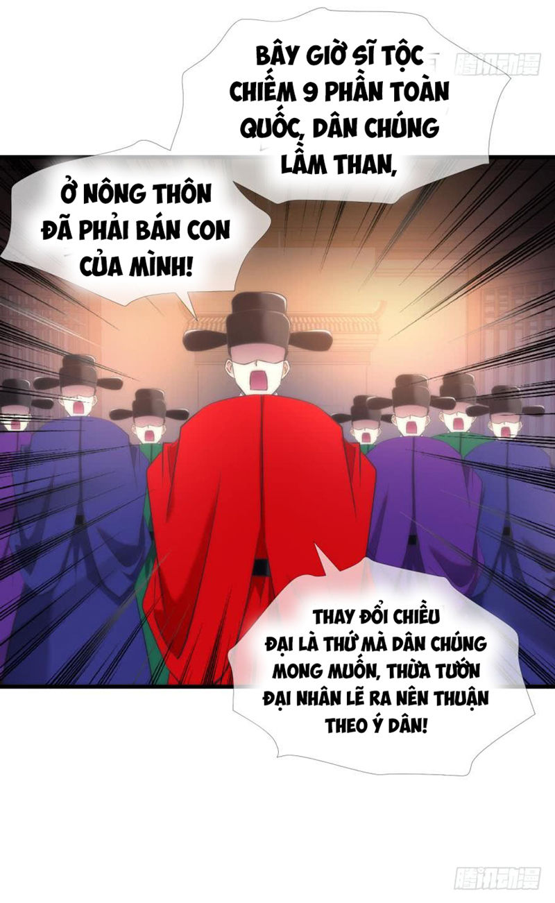 Một Vạn Tư Thế Công Lược Yêu Nam Chapter 134 - Trang 2