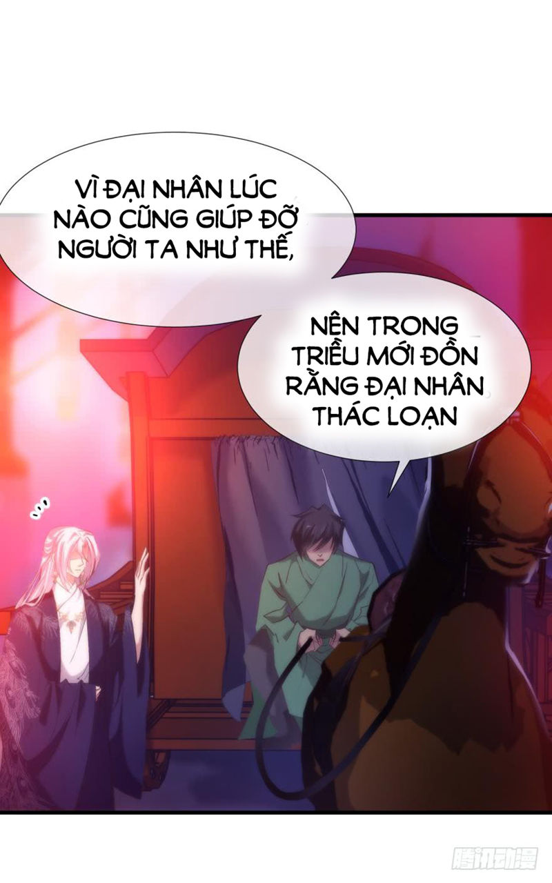 Một Vạn Tư Thế Công Lược Yêu Nam Chapter 131 - Trang 2