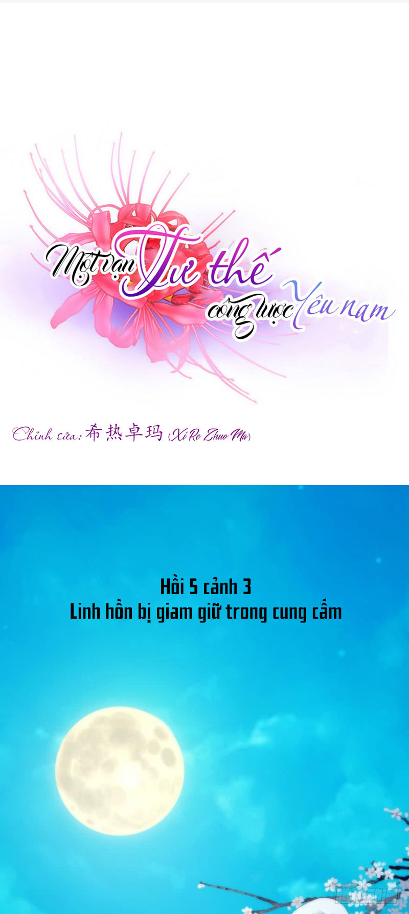 Một Vạn Tư Thế Công Lược Yêu Nam Chapter 129 - Trang 2