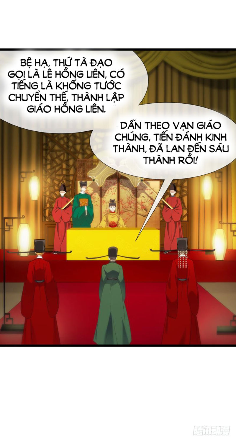 Một Vạn Tư Thế Công Lược Yêu Nam Chapter 128 - Trang 2