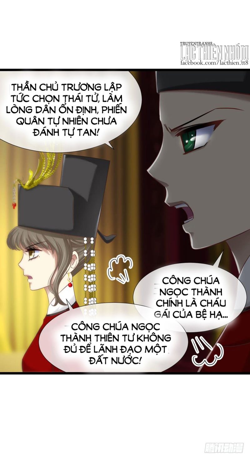 Một Vạn Tư Thế Công Lược Yêu Nam Chapter 128 - Trang 2