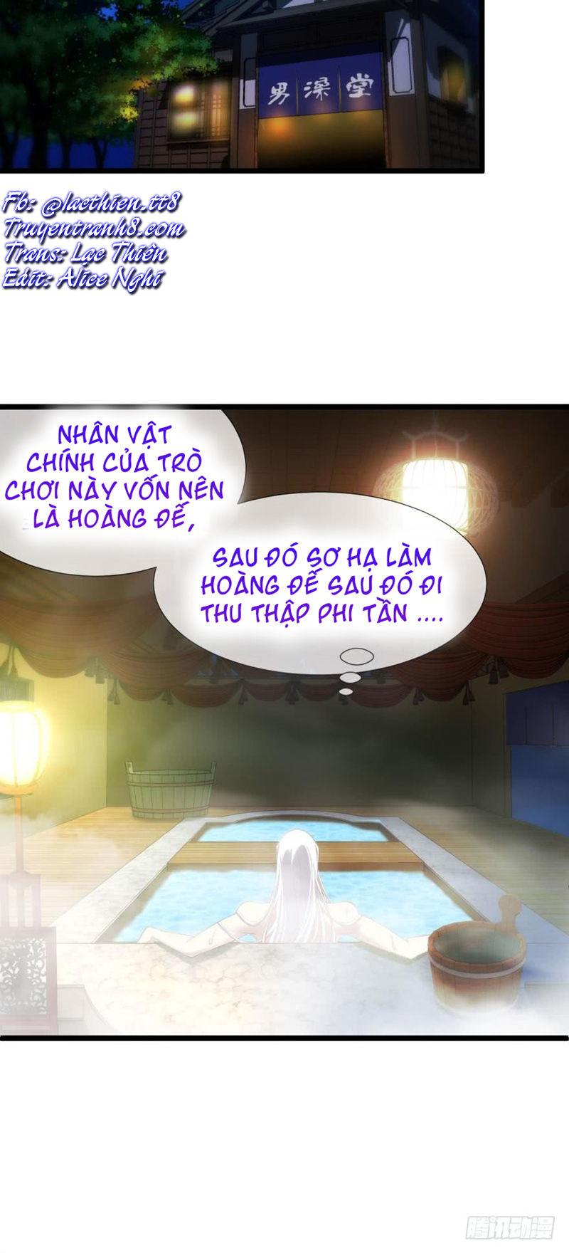 Một Vạn Tư Thế Công Lược Yêu Nam Chapter 128 - Trang 2