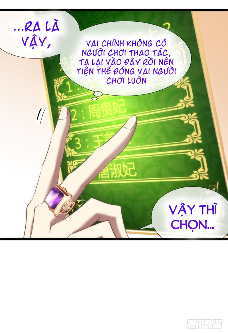 Một Vạn Tư Thế Công Lược Yêu Nam Chapter 125 - Trang 2