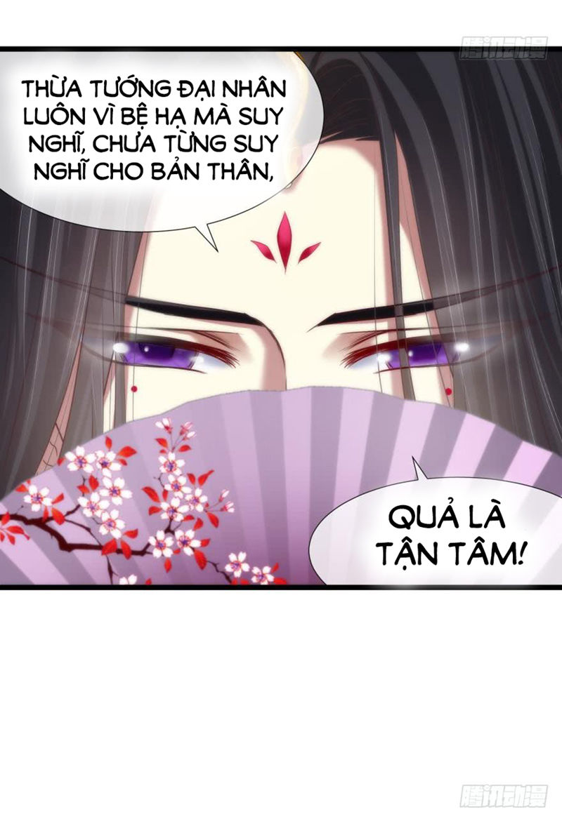 Một Vạn Tư Thế Công Lược Yêu Nam Chapter 125 - Trang 2