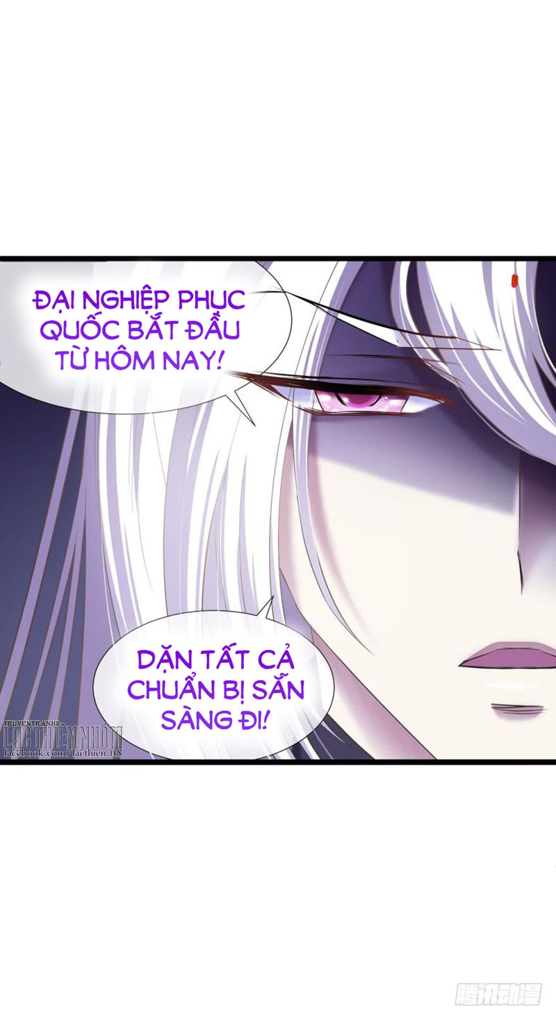 Một Vạn Tư Thế Công Lược Yêu Nam Chapter 118 - Trang 2