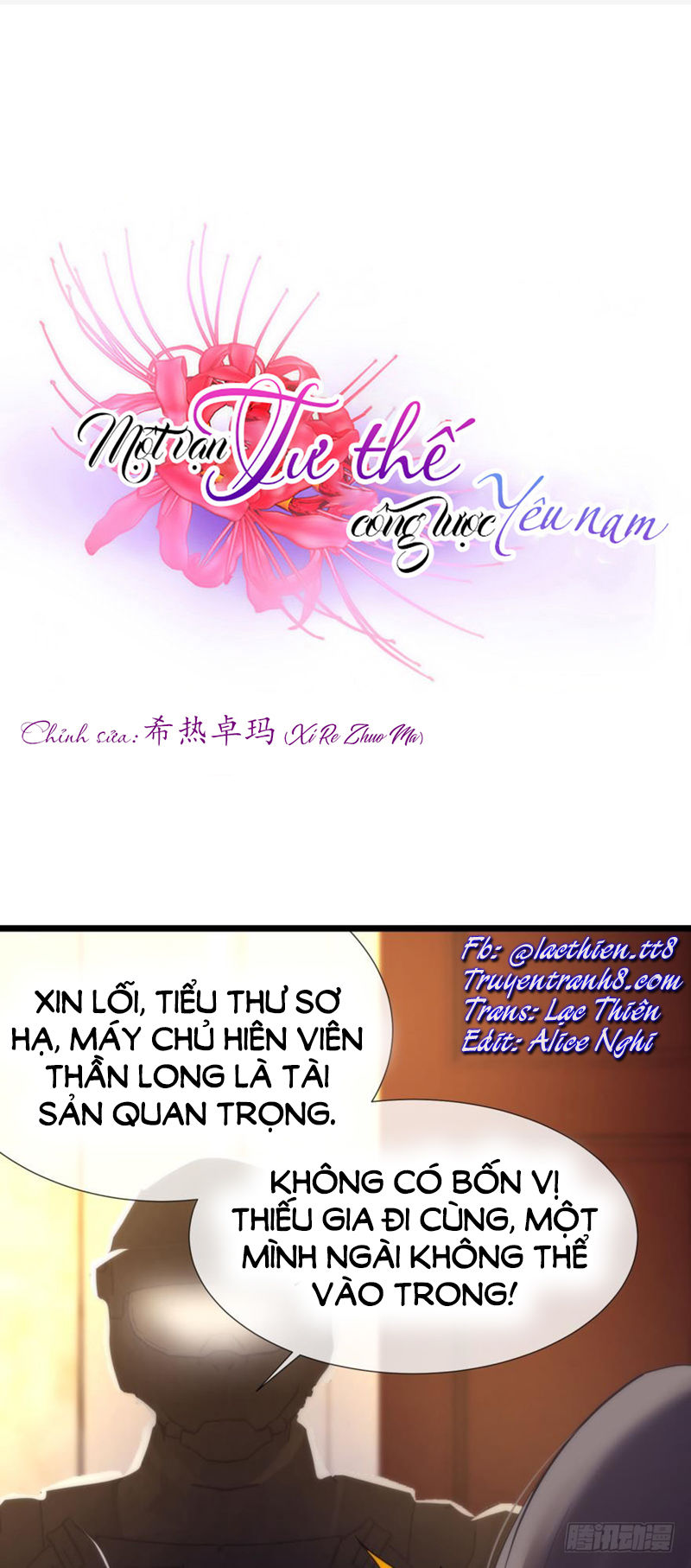 Một Vạn Tư Thế Công Lược Yêu Nam Chapter 116 - Trang 2