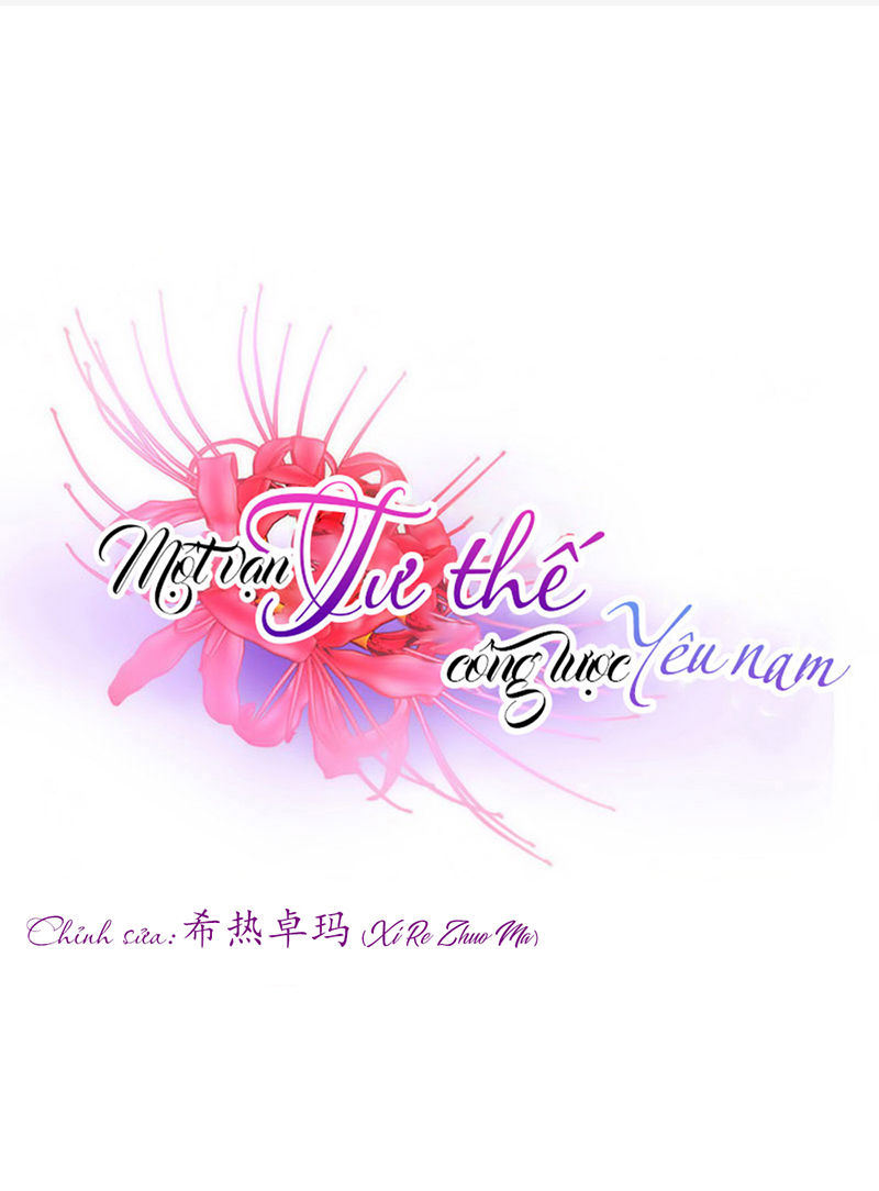 Một Vạn Tư Thế Công Lược Yêu Nam Chapter 114 - Trang 2